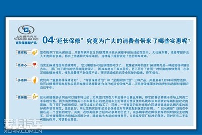 包頭市力德別克延長保修計劃正式啟動，全面覆蓋通用機(jī)械及零部件維修