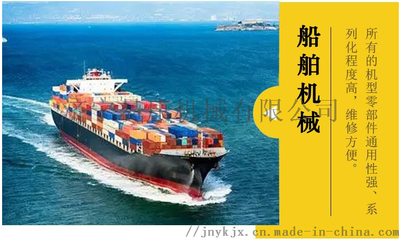 康明斯QST30-C1050發(fā)動機(jī)總成維修與通用機(jī)械零部件應(yīng)用探析